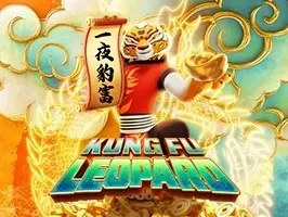 KUNG FU LEOPARD game thumbnail