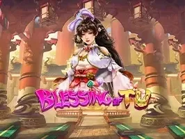Blessing of Tu game thumbnail